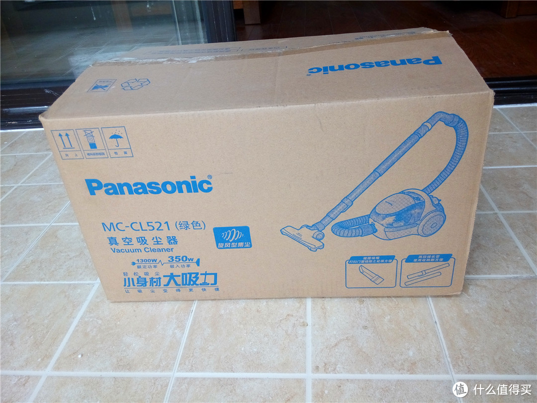 Panasonic 松下 吸尘器 MC-CL521GJ81