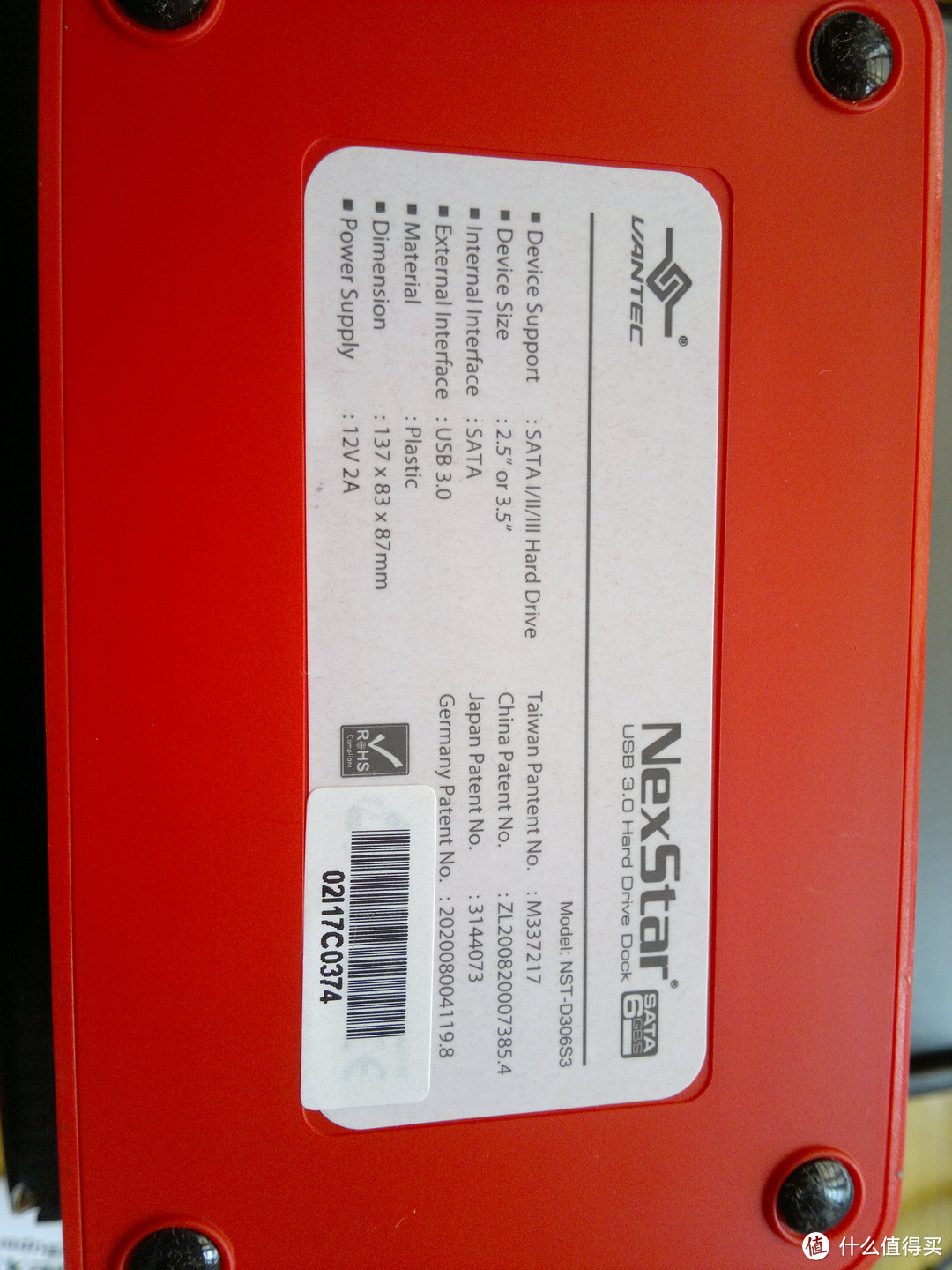 USB3.0硬盘盒：VANTEC超高速硬盘外接座