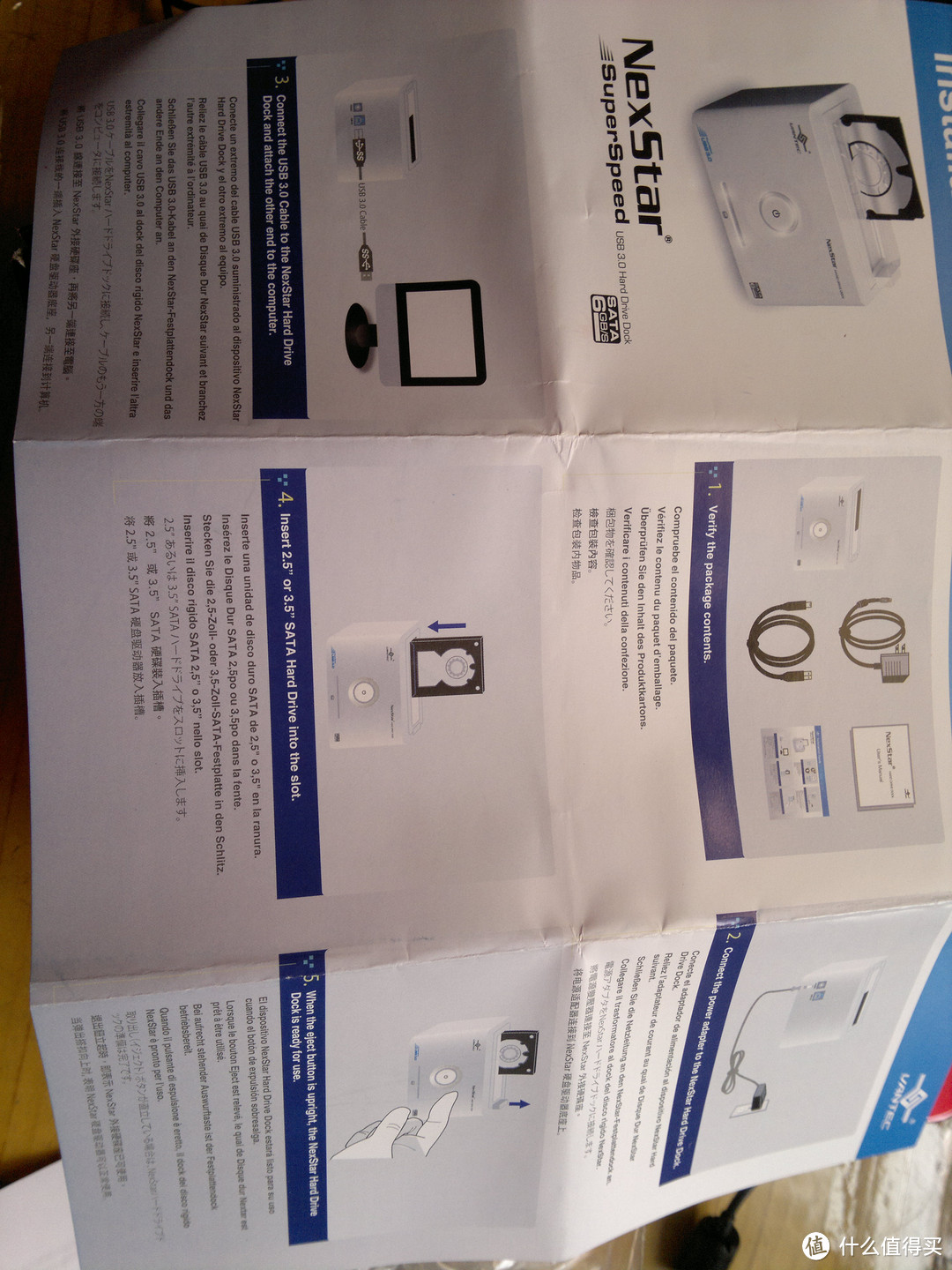 USB3.0硬盘盒：VANTEC超高速硬盘外接座