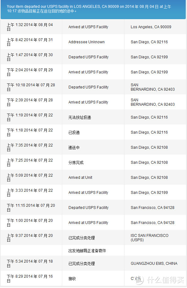 我的ebay坎坷之路：收到假BOSE QC20i 并且卖家无回复的成功维权经验