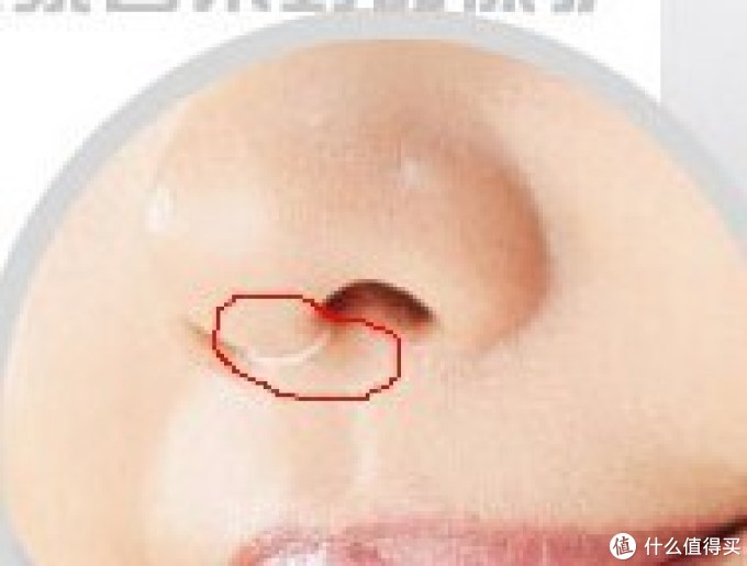 不做蒙面侠：日淘 pit stopper 鼻腔过滤器 隐形口罩