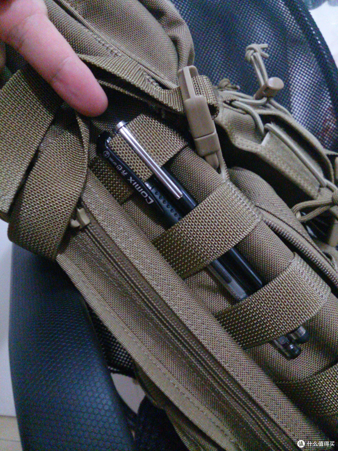 马盖先 MaxGear X-7 战术电脑背包