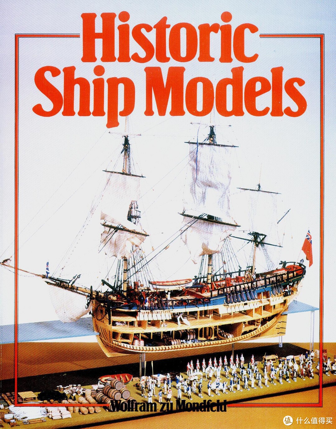 我的征途是大海和大海：古帆船模型 跳坑指南