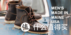 鞋靴杂谈 — Dr.Martens、Red Wing、ecco 等