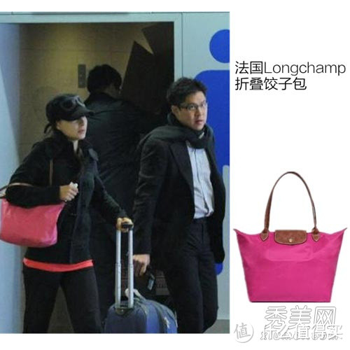 Longchamp 珑骧 Le Pliage和Le Pliage Cuir系列