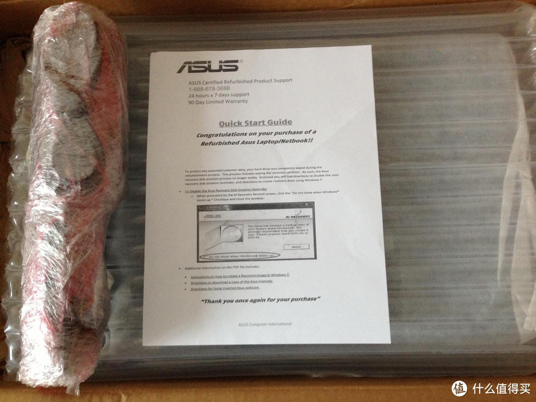 ebay入手：ASUS 华硕 ROG 玩家国度 G750JW官翻版晒单