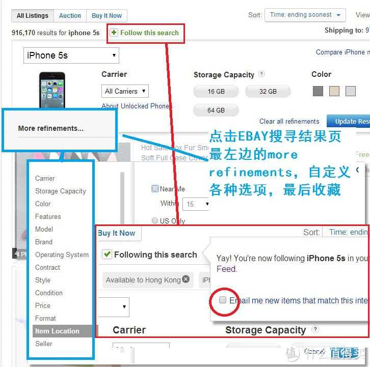 《淘遍世界ebay篇》投稿：针对新手的PayPal与ebay入门&进阶攻略