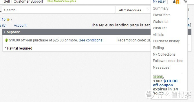 《淘遍世界ebay篇》投稿：针对新手的PayPal与ebay入门&进阶攻略