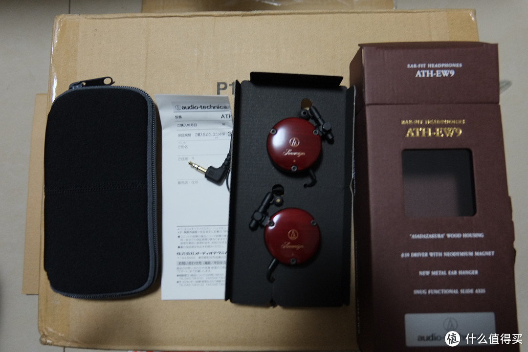 audio-technica 铁三角 ATH-EW9 耳挂式耳机