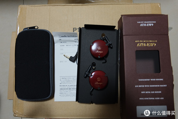 audio-technica 铁三角 ATH-EW9 耳挂式耳机