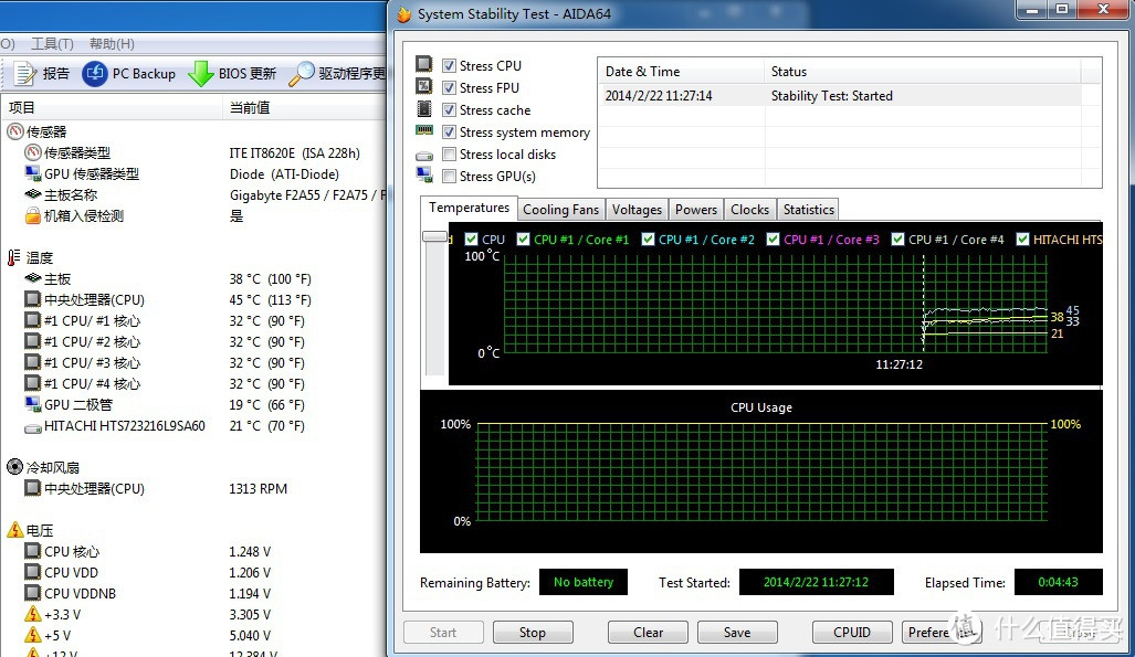 散热是个问题：A10 6700+乔思伯 V3+ ITX装机 最终达成