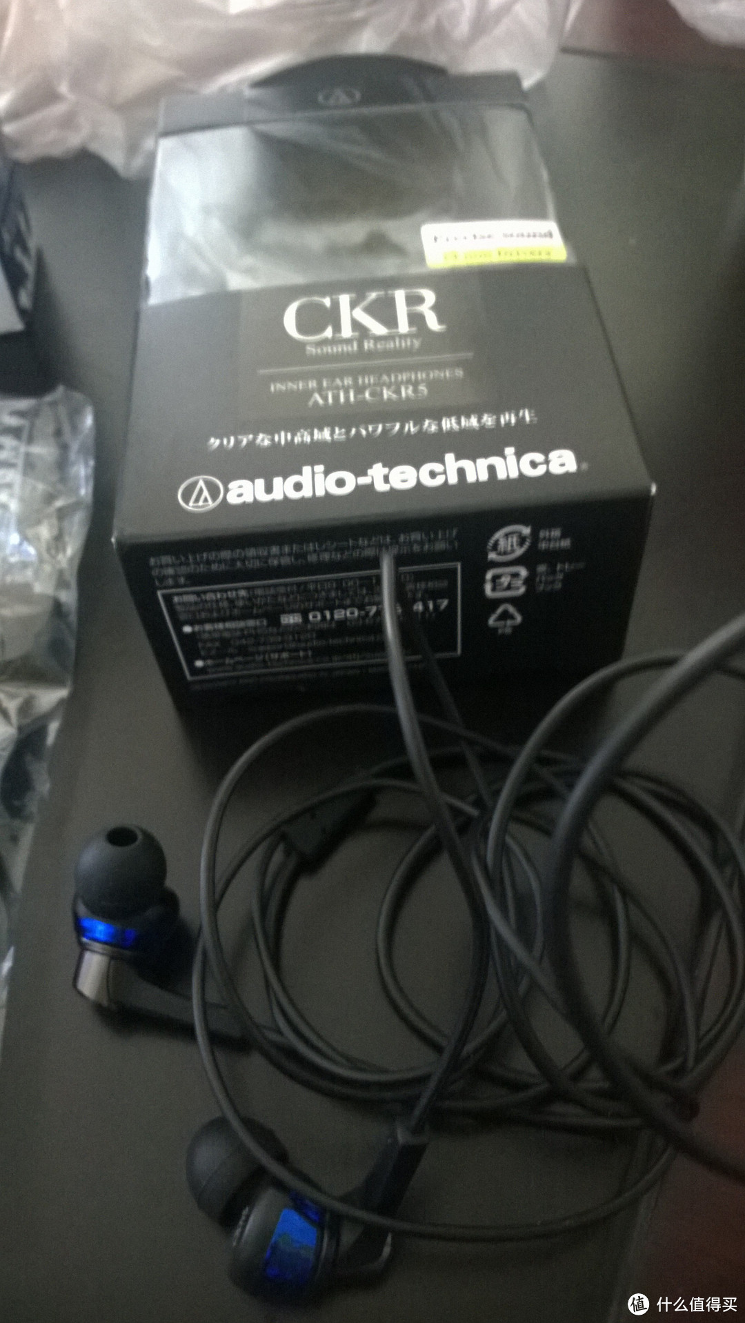 就图个外貌和舒适性：Audio-technica 铁三角 ATH-CKR5 BL 入耳式耳机