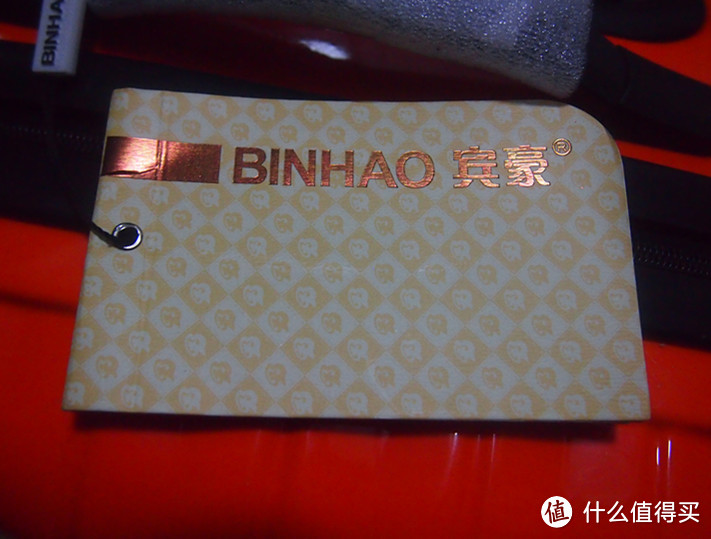 旅行吧少年：BINHAO 宾豪 万向轮PC拉杆箱 998383HA 橙色