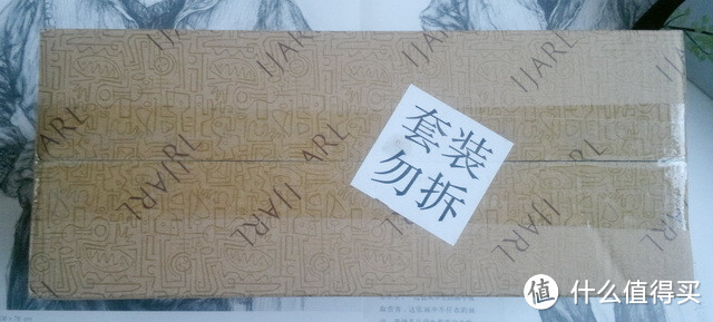 国货加油!IJARL 亿嘉 平价不锈钢保温杯 四枚