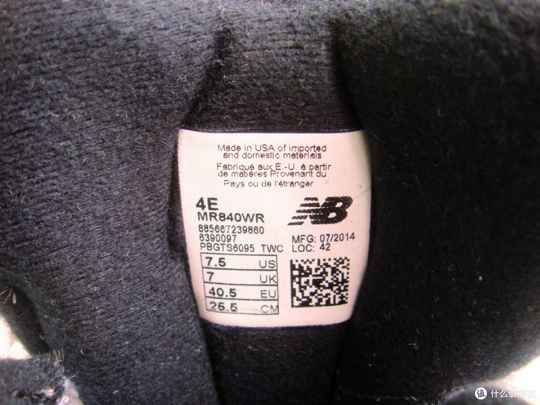 New Balance 新百伦 MR840 美产控制系专业慢跑鞋