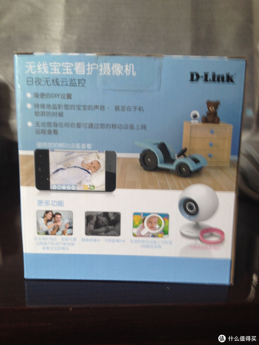 奶爸神器---D-Link 友讯 DCS-700L 无线宝宝看护摄像机