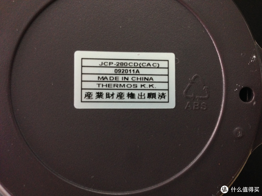 日淘ZOJIRUSHI 象印 SH-HA19-XA保温壶、THERMOS JCP-280CD 咖啡杯、goldbug Animal Harness 防走失背包