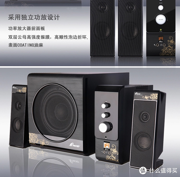 回顾十年听音乐之路兼说下hifiman 400i耳机套装