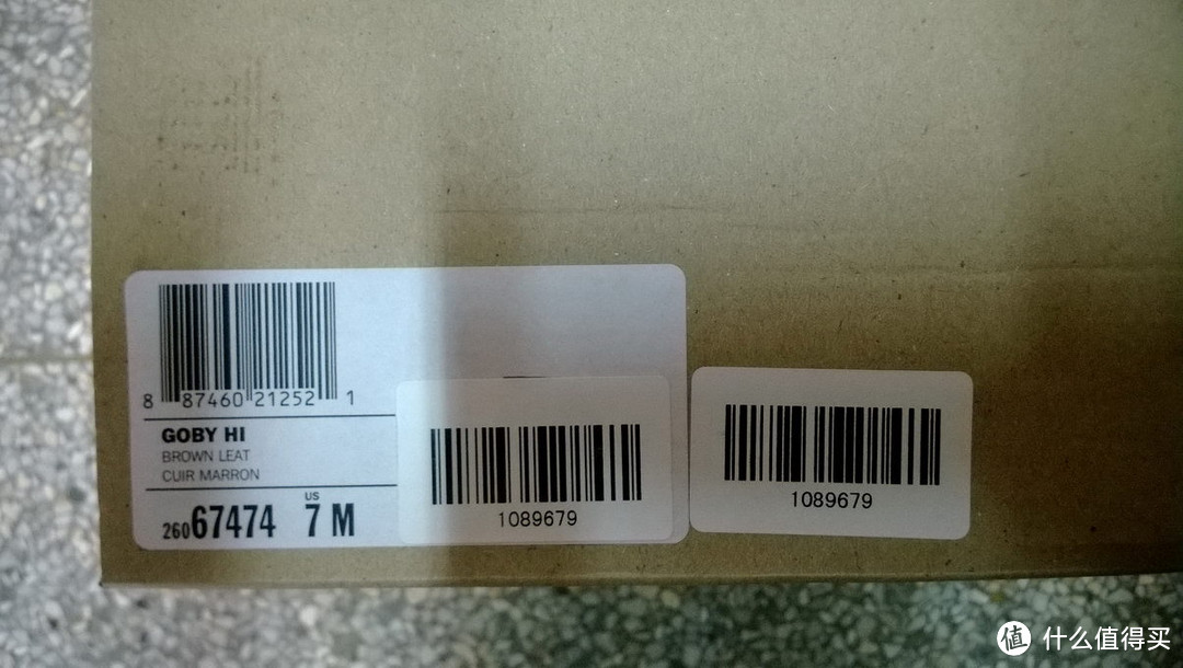 鞋盒上商品的贴标和条码