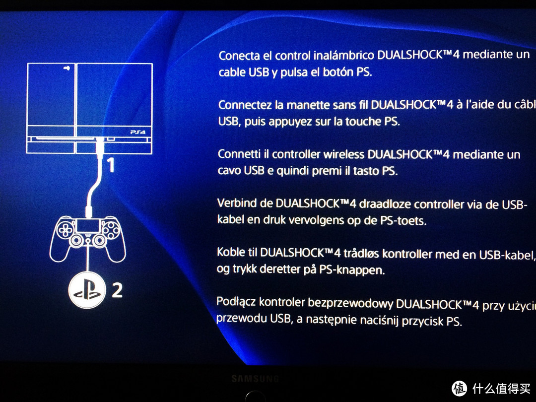 为了第一个情怀买单：SONY 索尼 PS4白色款 首晒