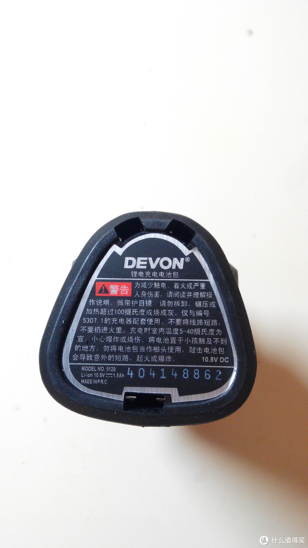 DEVON 大有 10.8V锂电电钻(单电) 5241，普通牙刷改造成电动刷头