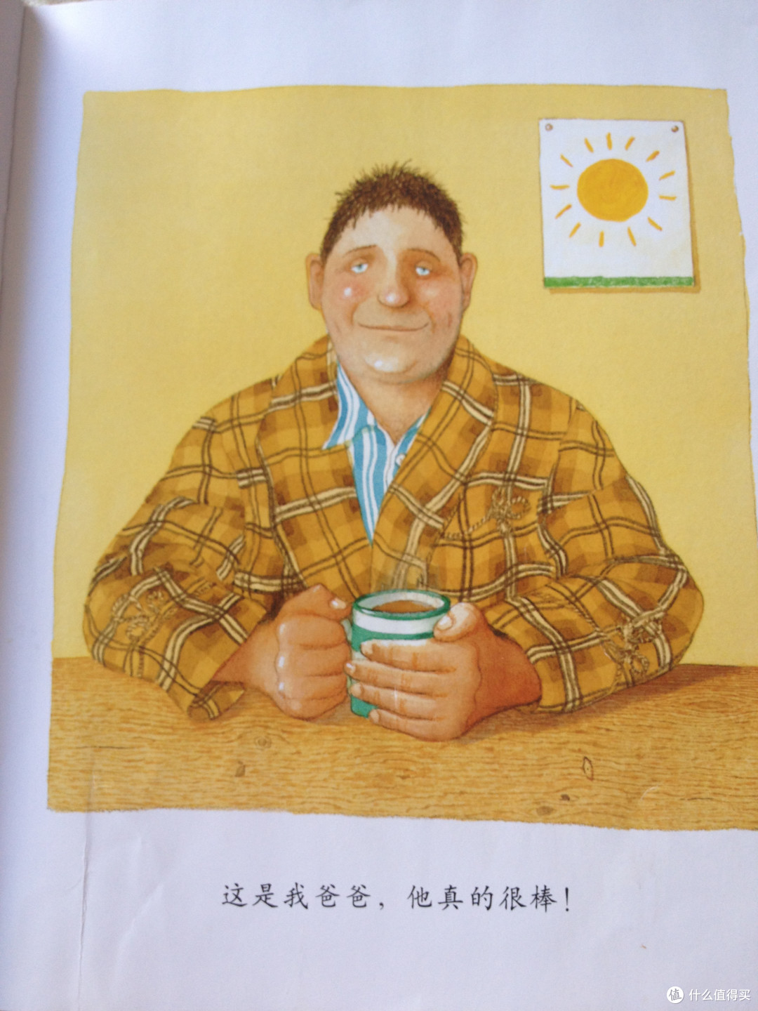 yoyo的书单篇四中文绘本还在读