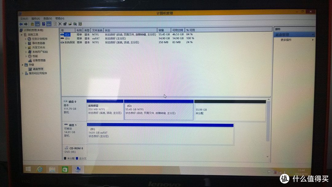 我的老y也要升级！intel 520 SSD固态硬盘+索厉笔记本硬盘托架+索厉USB外置光驱盒