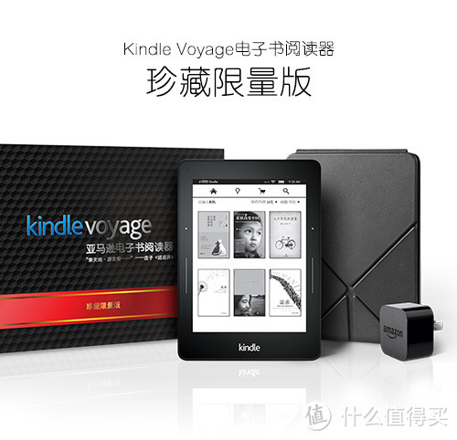 一口气众多新品：Amazon 发布 Kindle Voyage、Fire HDX等阅读器平板