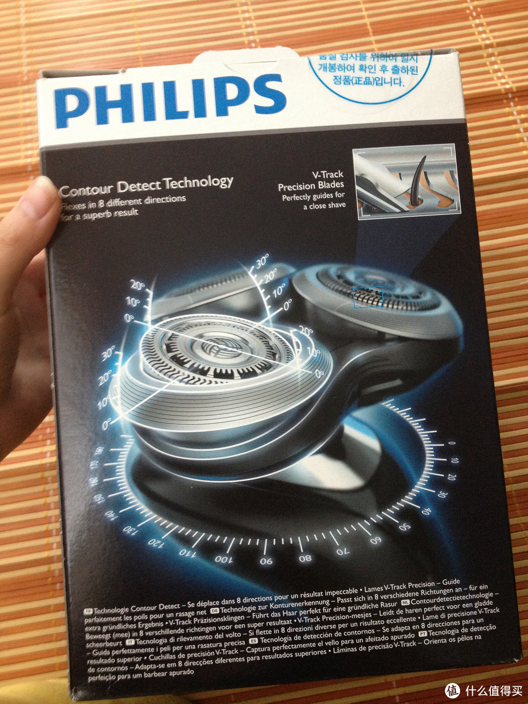 买给爸爸的PHILIPS 飞利浦 9000系列 S9031/12 电动剃须刀