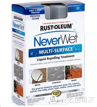 Rust-Oleum Neverwet 防水涂料使用感受