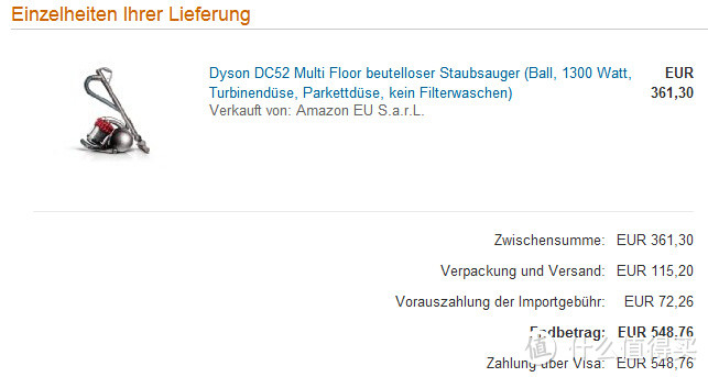 德国亚马逊直邮 Dyson 戴森 DC52 红色多种地板版 — 直邮真的太快啦！