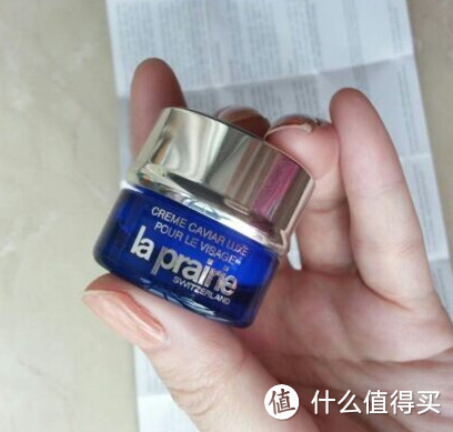 时代广场购物6000+赠品小样：La prairie 蓓丽 鱼子精华 琼贵面霜 & sk-II 精华露