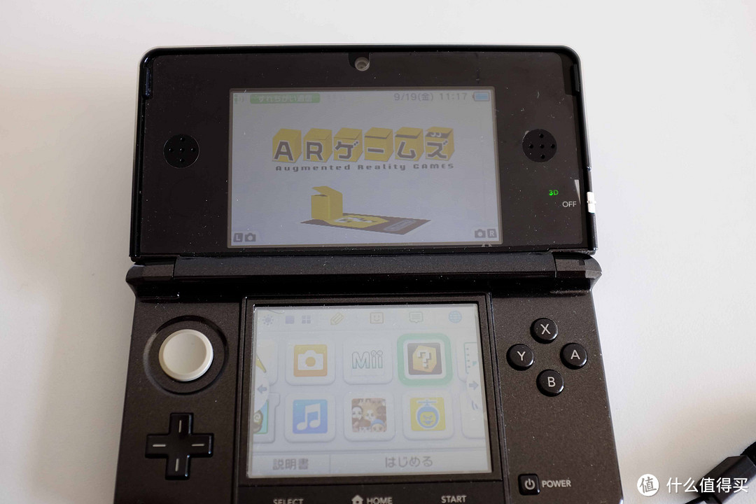 AR产品对比 神奇语言卡 X Nintendo 3DS AR功能