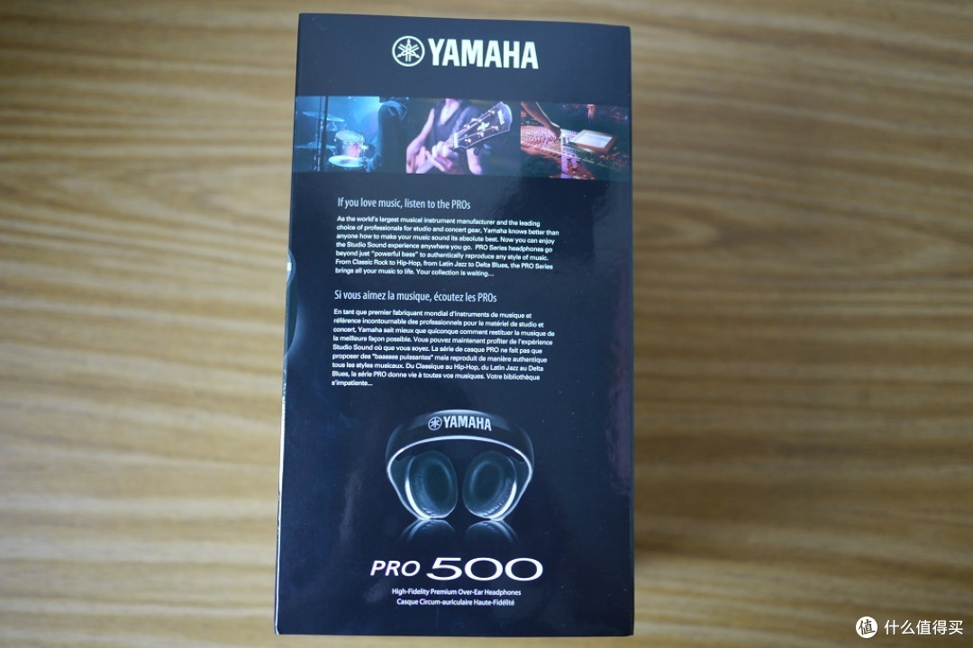直推机中的战斗机:YAMAHA 雅马哈 PRO 500 Hi-Fi 头戴式耳机