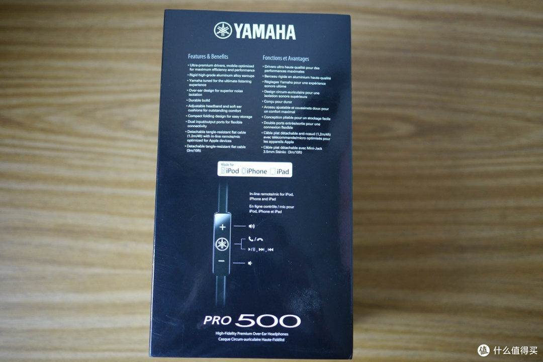 直推机中的战斗机:YAMAHA 雅马哈 PRO 500 Hi-Fi 头戴式耳机