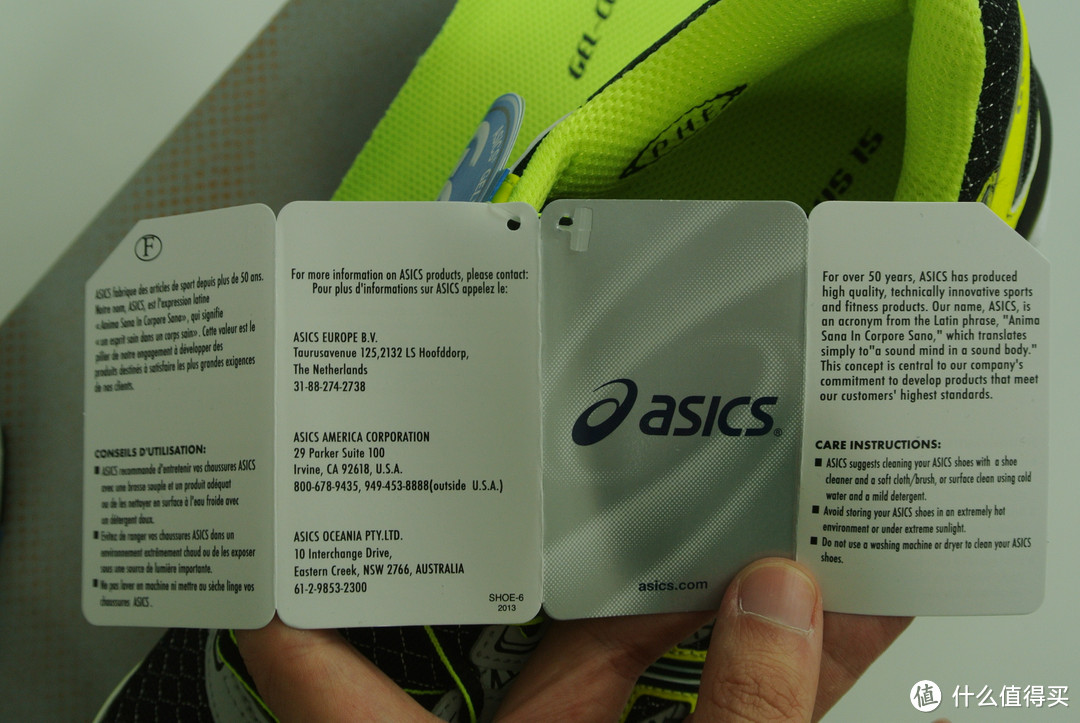 那一抹绿：ASICS 亚瑟士 GEL-Cumulus 15 次旗舰 反光限定版 男款缓震跑步鞋