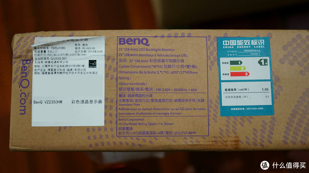 Intel NUC 3217IYE + BenQ VZ2350HM + 一大堆旧货召唤神龙~