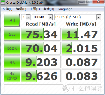 TOSHIBA 东芝 USB3.0 Suzaku系列 U盘 16GB