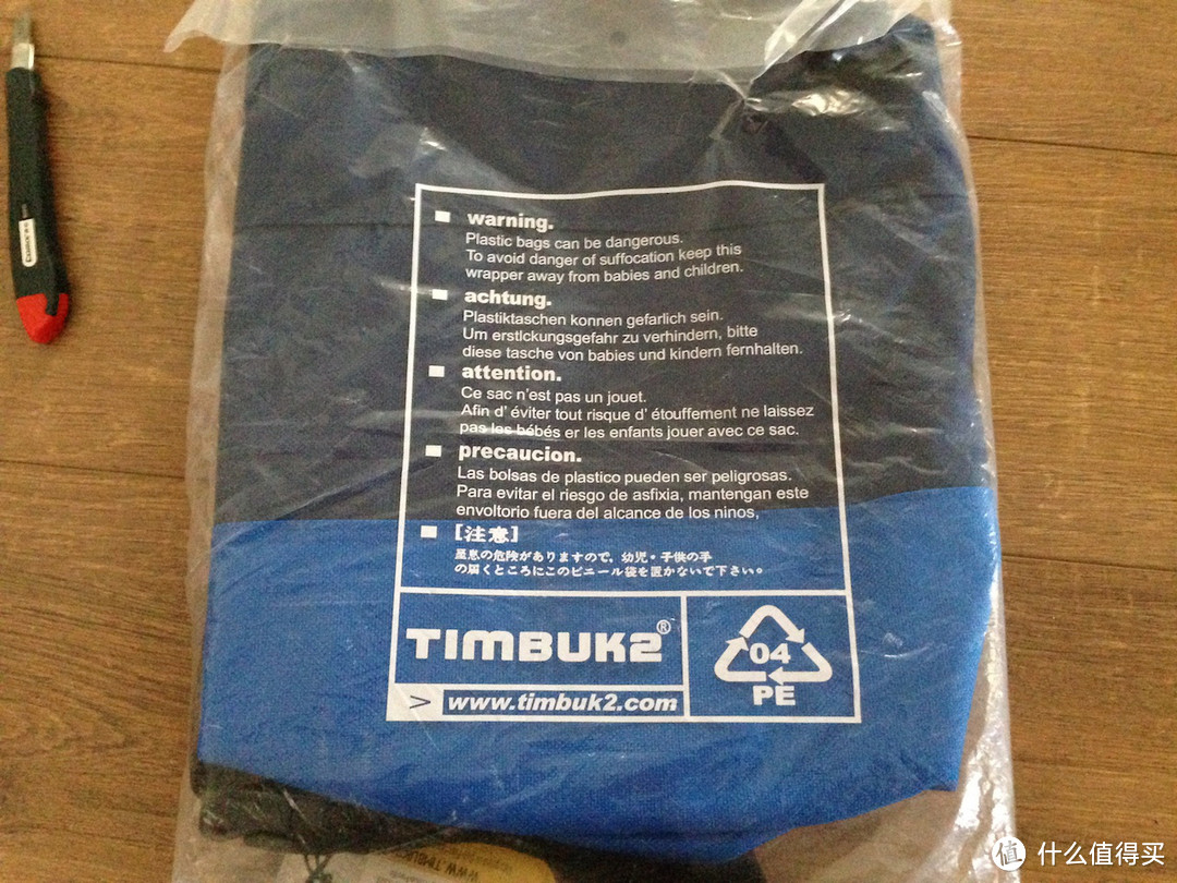 含泪入手Timbuk2 Spin Messenger 信使包 酷图慎入