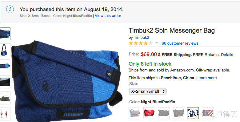 含泪入手Timbuk2 Spin Messenger 信使包 酷图慎入