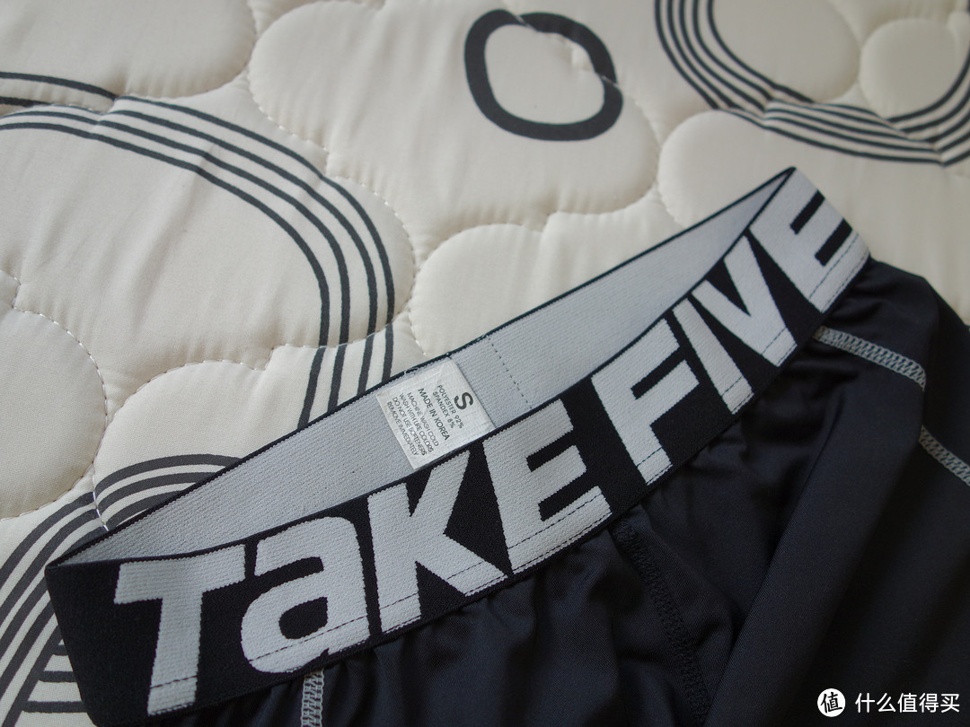 冬季跑步装备秀：New 011 Take Five Skin Tights Compression 压缩裤 & Saucony 索康尼 Transcendence 运动外套