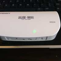 品胜 云座 易充 随身路由器使用感受(功能|设置|信号)