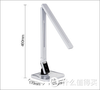 想怎么亮就怎么亮：AOZZO 奥朵 TL90015 LED护眼台灯