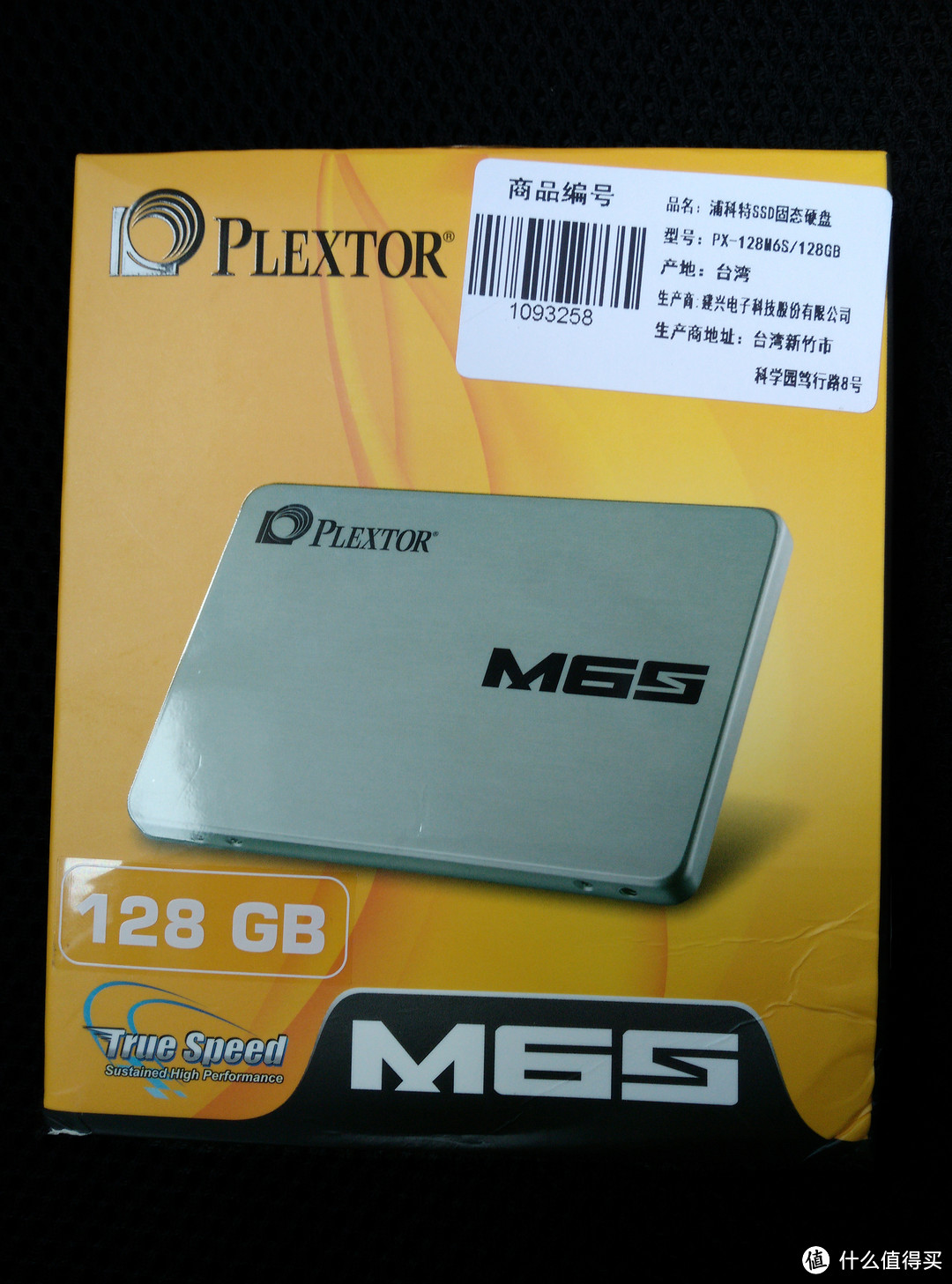 PLEXTOR 浦科特 M6S SSD固态硬盘 128G安装+选购比较+Win7安装+评测