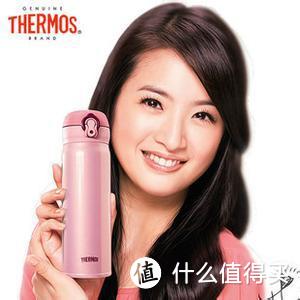 THERMOS 膳魔师、ZOJIRUSHI 象印