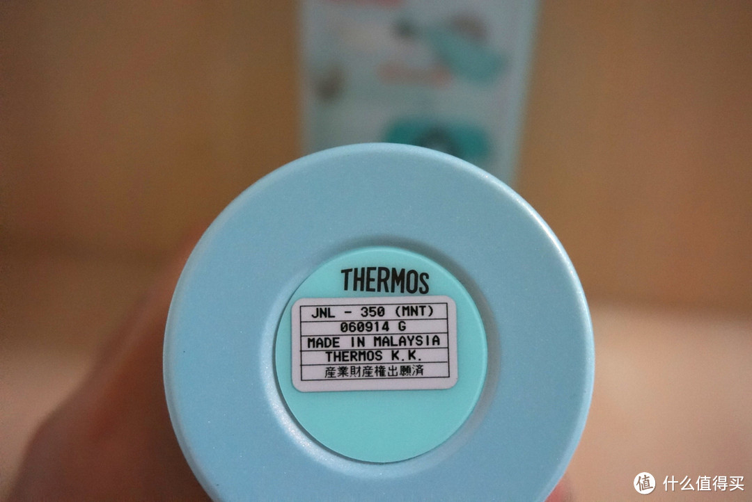 THERMOS 膳魔师、ZOJIRUSHI 象印