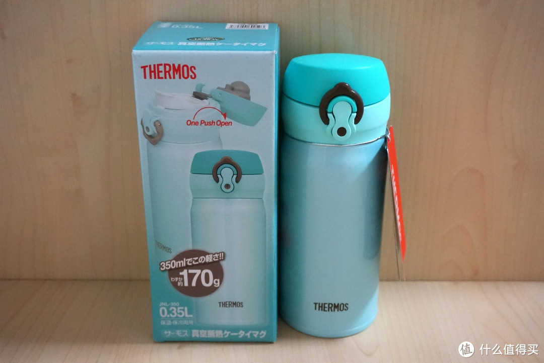 THERMOS 膳魔师、ZOJIRUSHI 象印