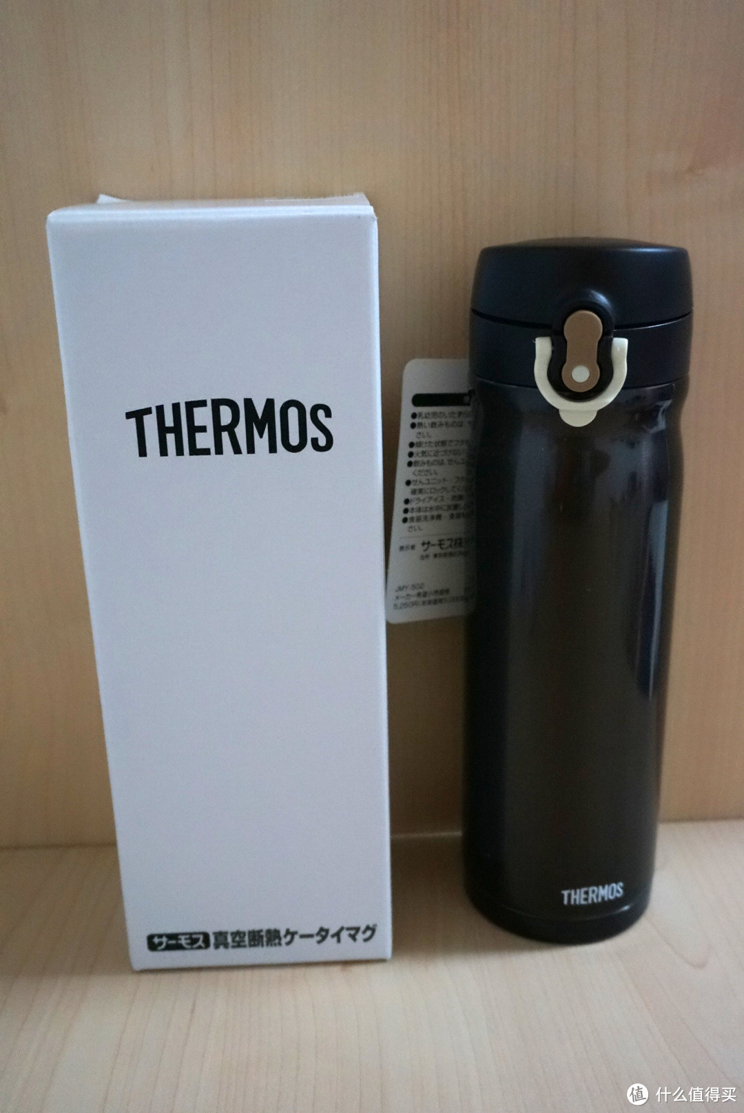 THERMOS 膳魔师、ZOJIRUSHI 象印