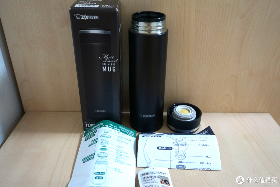 THERMOS 膳魔师、ZOJIRUSHI 象印