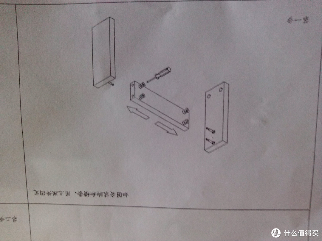 给你要的桌子